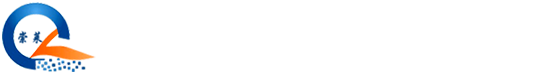 熔噴濾芯廠家_折疊濾芯廠家_濾袋廠家-中鉞實業(上海)有限公司